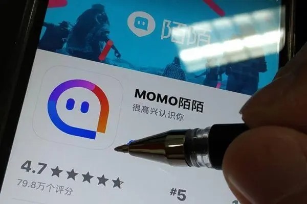 soul是陌陌旗下的吗？