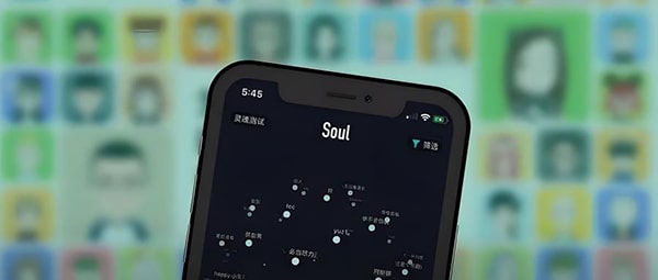 如何解决Soul账号异常情况？